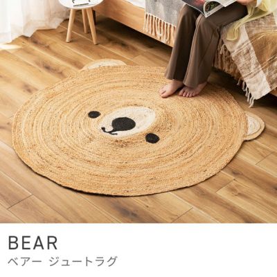 商品名