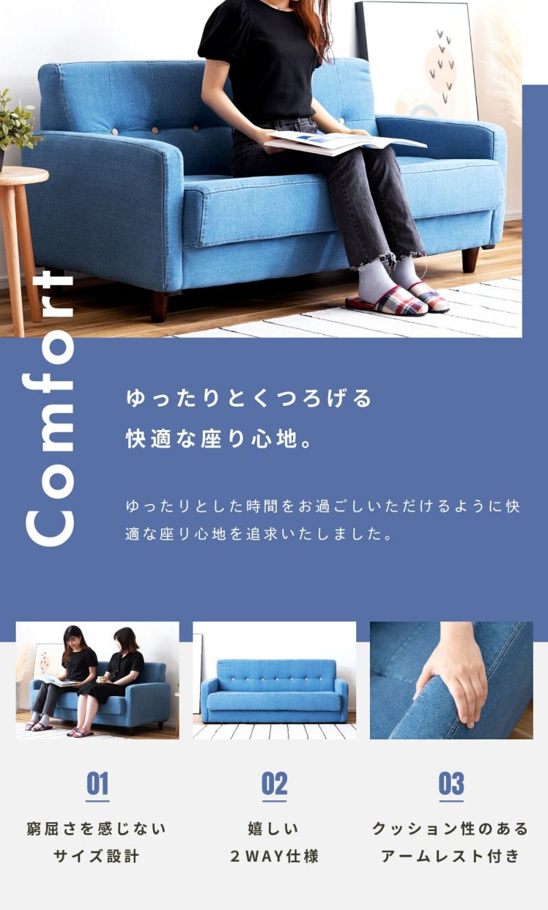 ロイヤルソファーちゃまLZQAHB ロイヤルソファーちゃまLZQAHB ソファ 高級本革2人掛けソファ