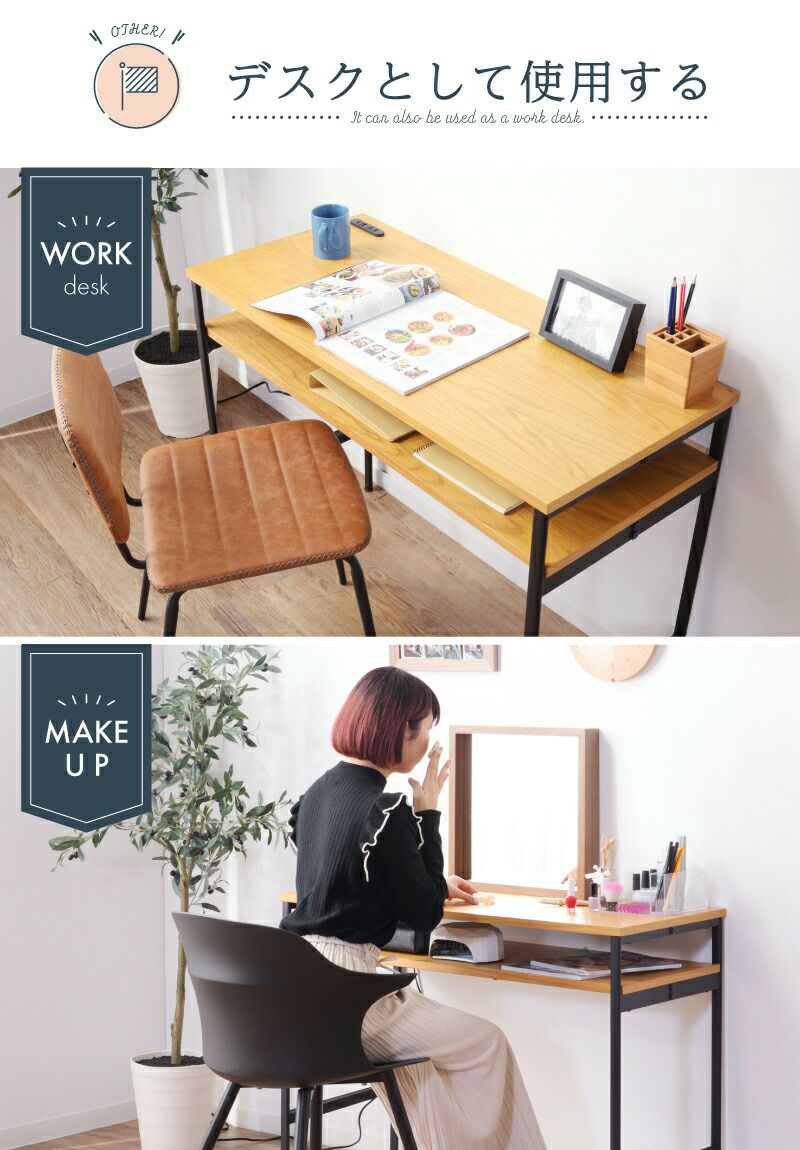 ママサン専用」ネイルデスク スツール スタンドライト 3点セット