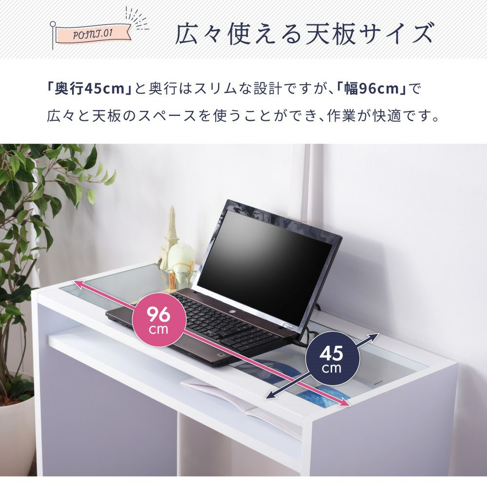 フルオーダーテーブル ガラス天板 天板新品 重厚 高級 パソコン ネイルデスク ネイルデスク 2口コンセント付き 机 ガラス サロン 作業台 新生活