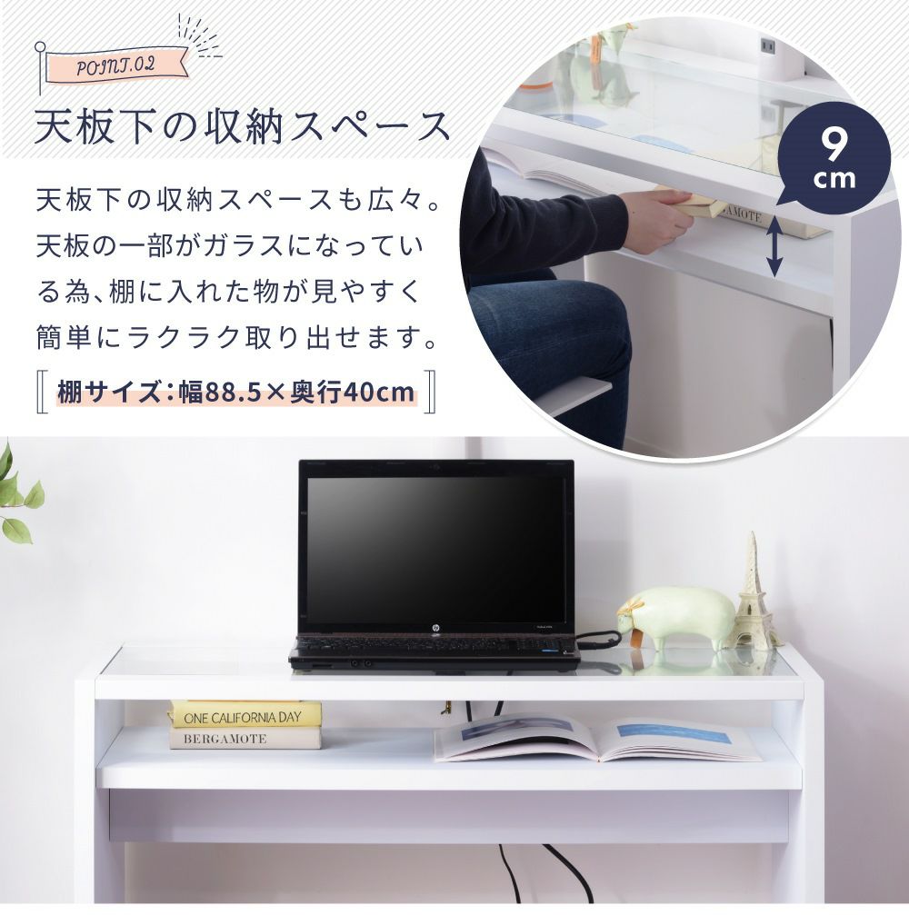 品] ネイルデスク パソコンデスクエトゥベラ テーブル 作業台