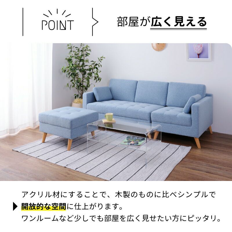 アクリルテーブル みか Amazon｜パレットライフ テーブル センターテーブル アクリル