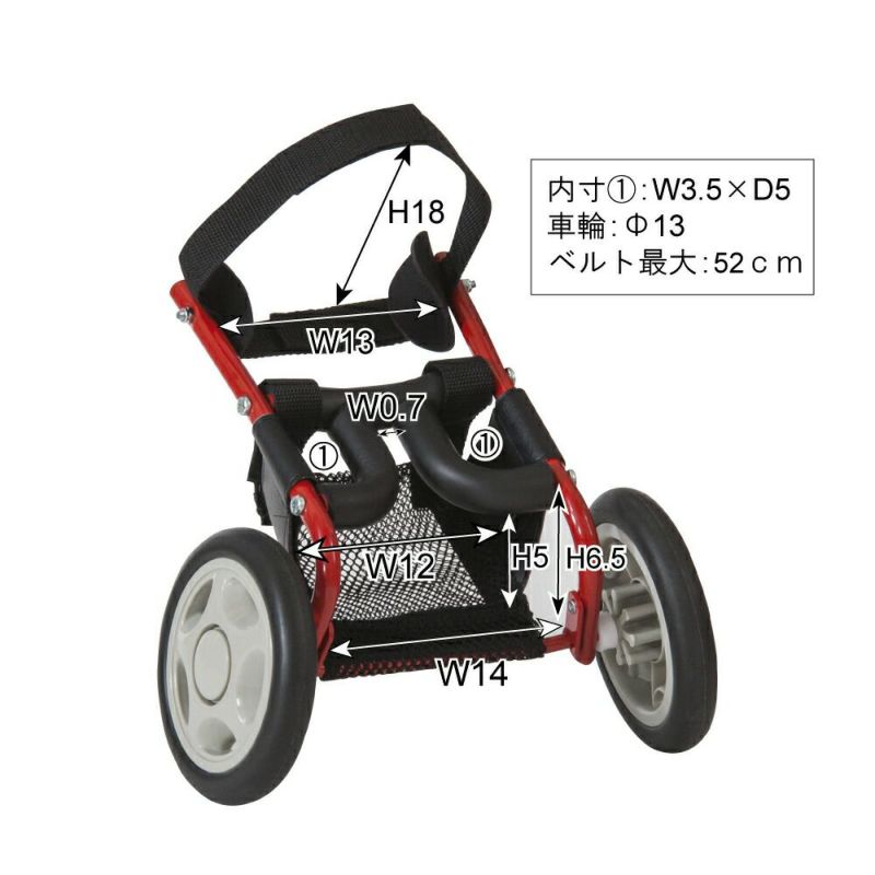 犬用車椅子 車いす ミニチュアダックスフンド専用 ペット 介護