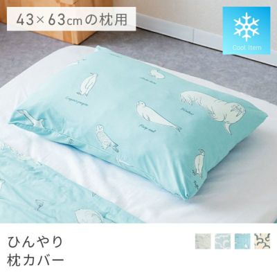 3位