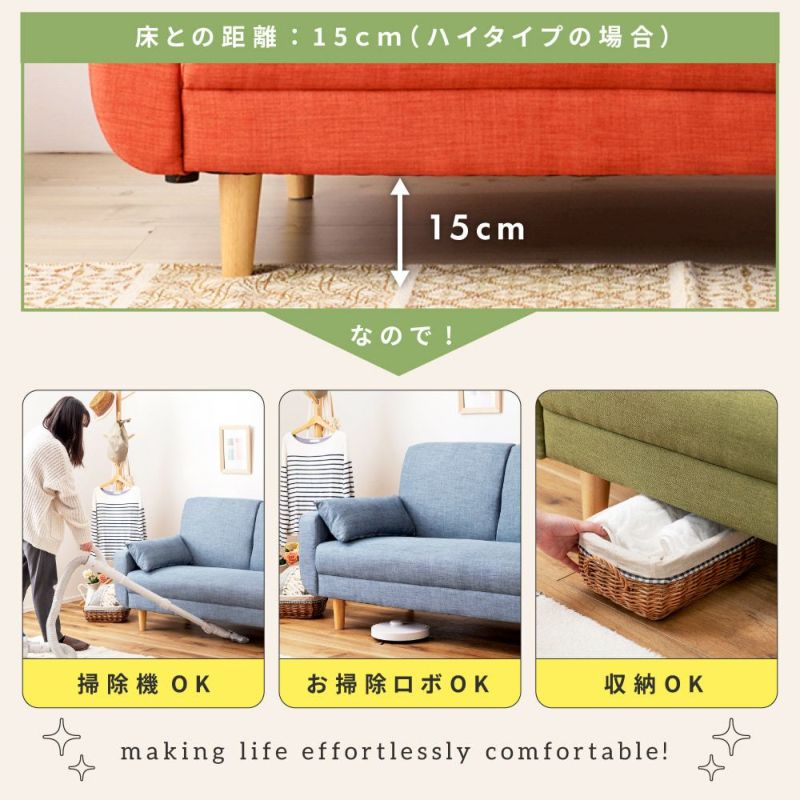 【outsiders64さん専用】Francoソファ 2〜2.5人掛け 000000000109-01-l.jpg?t=