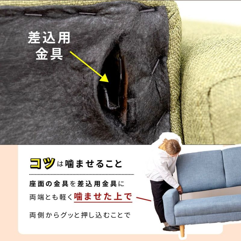 【outsiders64さん専用】Francoソファ 2〜2.5人掛け 000000000109-01-l.jpg?t=
