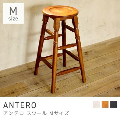 AZUMAYA 丸椅子 木製スツール ボットーネ ２個セット AZUMAYA 丸椅子 木製スツール ボットーネ 2個セット - メルカリ