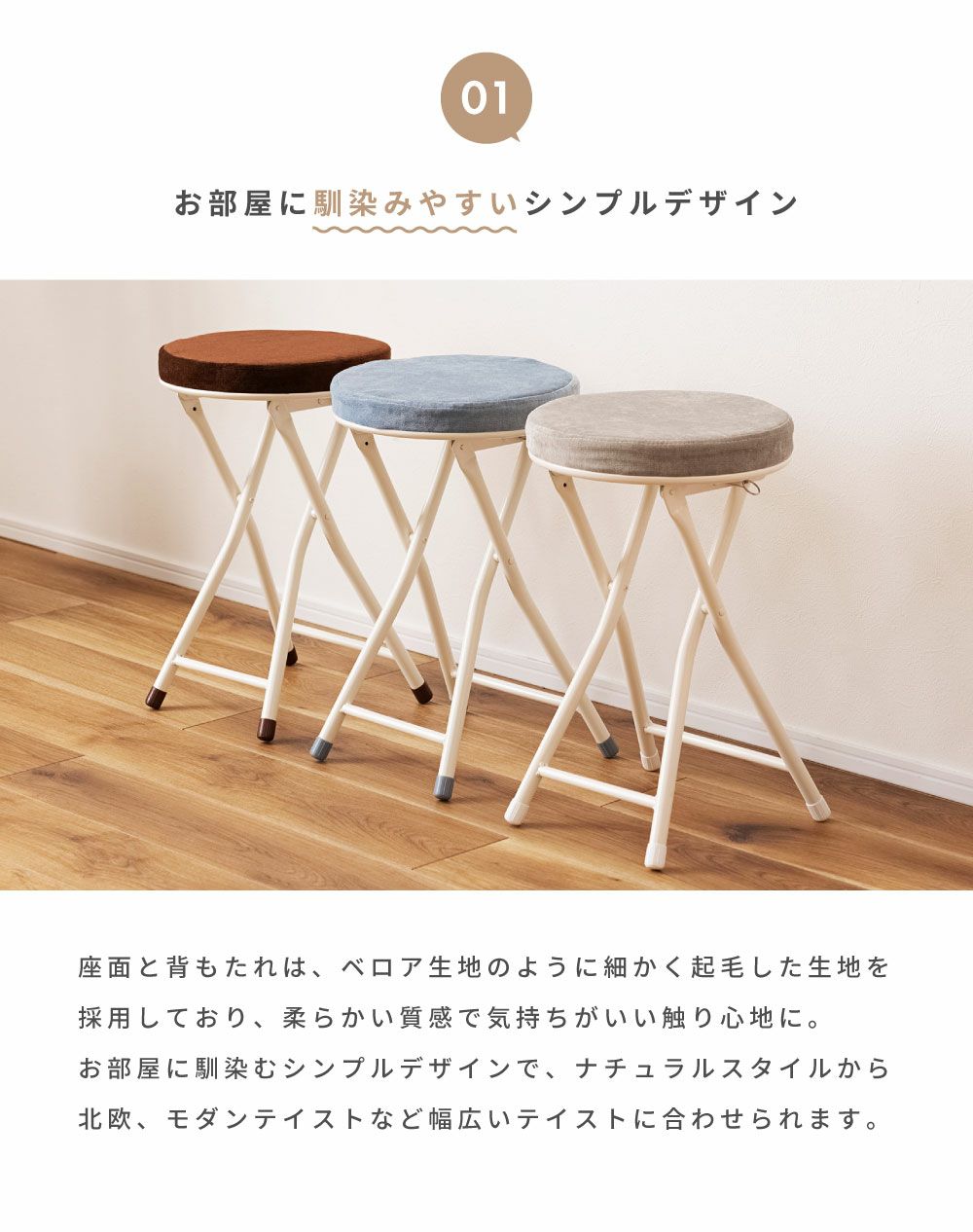 折りたたみ椅子 コンパクト 折りたたみいす 軽量 折り畳み椅子