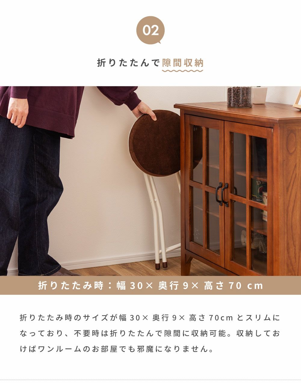 折りたたみ椅子 コンパクト 折りたたみいす 軽量 折り畳み椅子