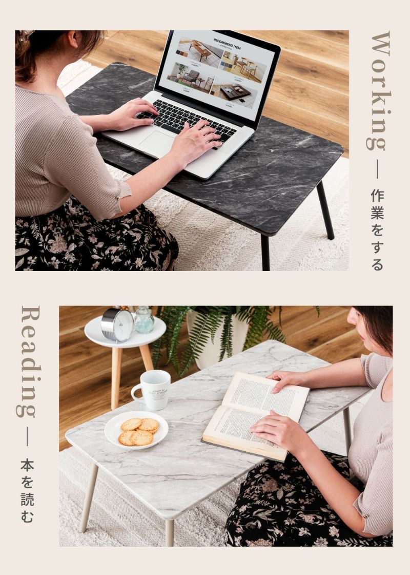 AZUMAYA ローテーブル 楽天市場】azumaya ローテーブルの通販