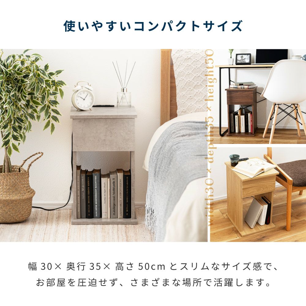 EHK56 アジアン家具 バンブー 2段 サイドチェスト 収納 ナイトテーブル EHK56 アジアン家具 バンブー 2段 サイドチェスト 収納 ナイトテーブル