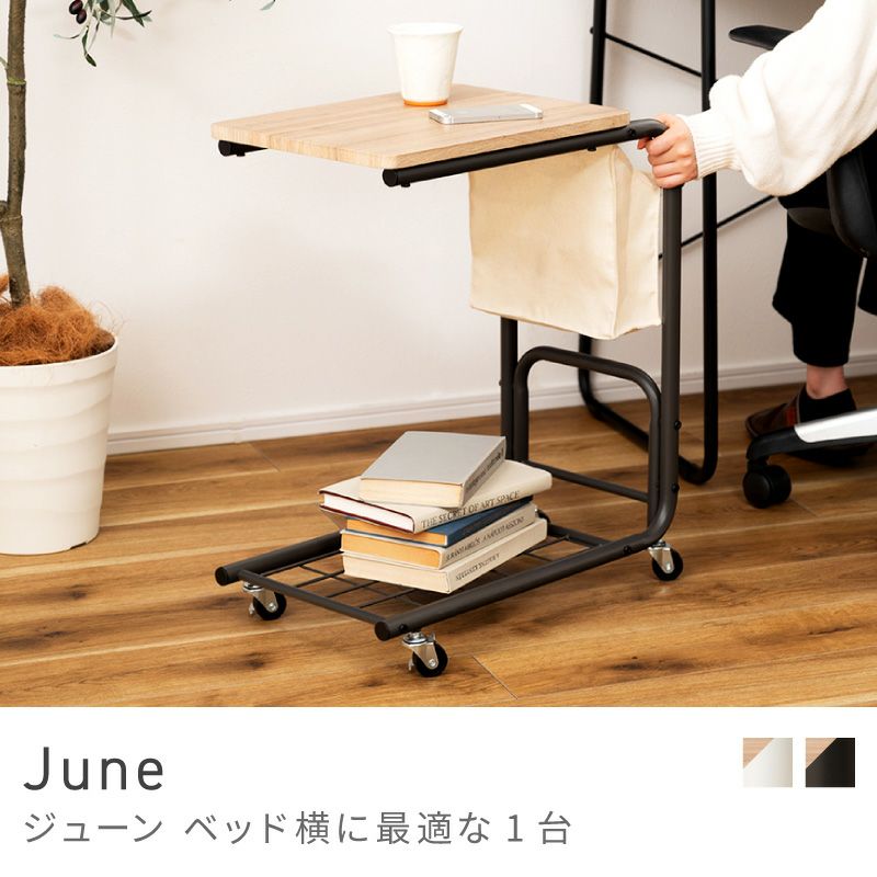 サイドテーブル通販|【公式】東谷(AZUMAYA)の家具通販・インテリア