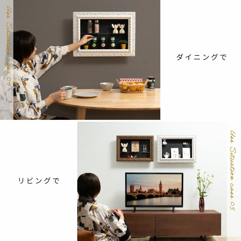 コレクションラック 額縁風 アクスタ ケース ガラス 推し活 棚 グッズ