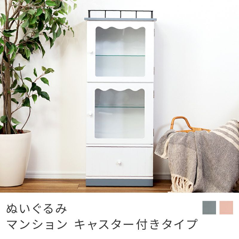 推し活用あずまや 推し活用あずまや
