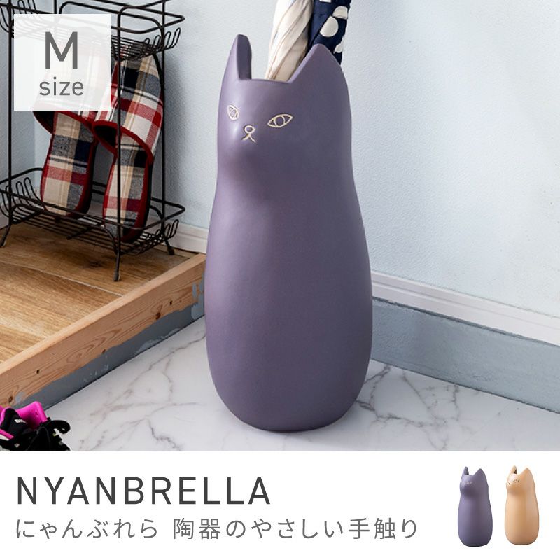 3位：猫好き必見！陶器の質感が魅力の猫の傘立て