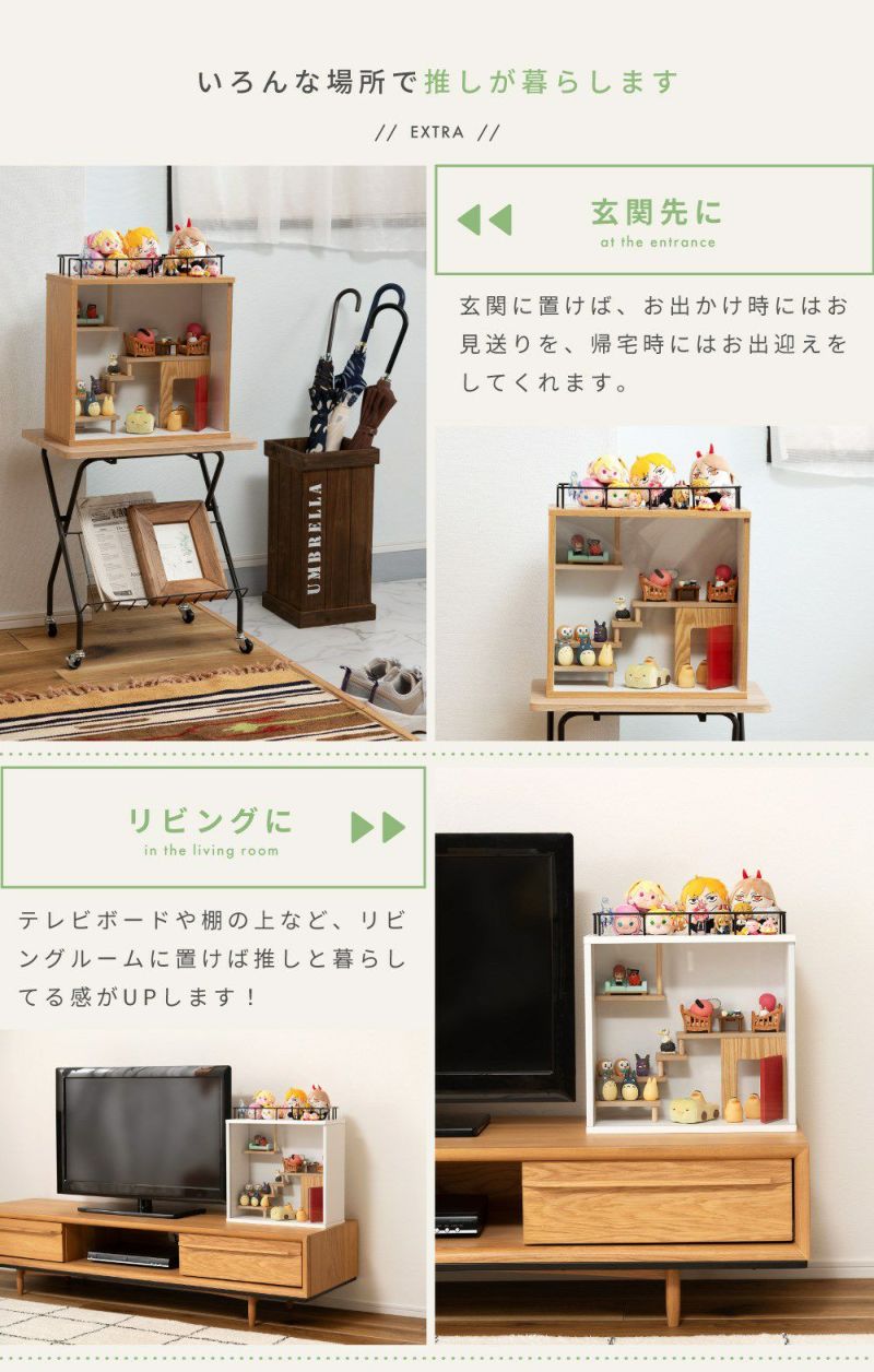 デカールコレクション棚 ccb-3828gs.jpg