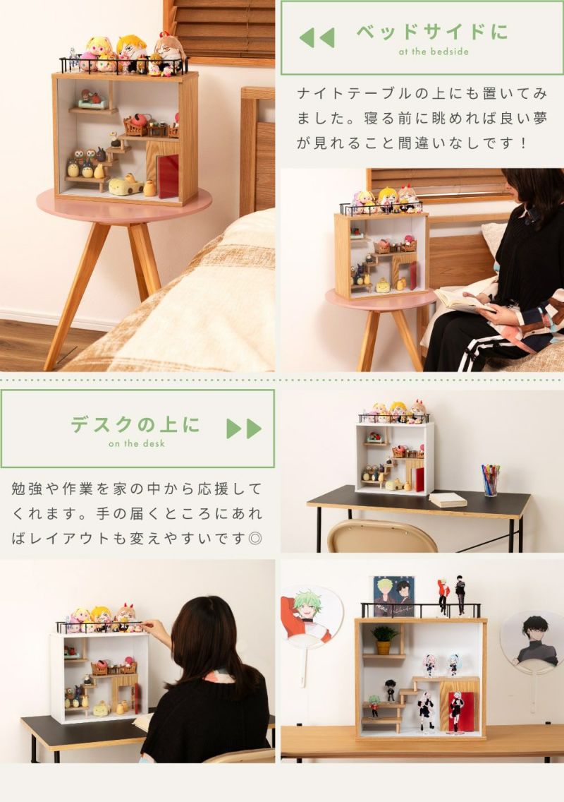 デカールコレクション棚 楽天市場】コレクション キューブボックス ガラス扉タイプ 2個