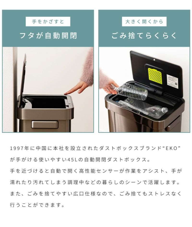 こころん！リモージュボックス　5点 SW140ZJHW 露出用スイッチボックス 1個 日動電工 【通販モノタロウ】