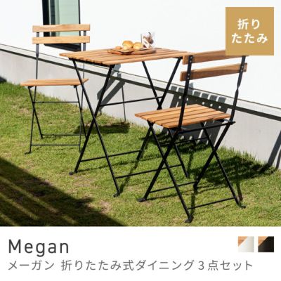 東屋アズマヤ　トロリーテーブル　アウトドア　バーベキュー　テラス　ベランダ Amazon | ベランダ テーブル おしゃれ 庭 ガーデン バルコニー