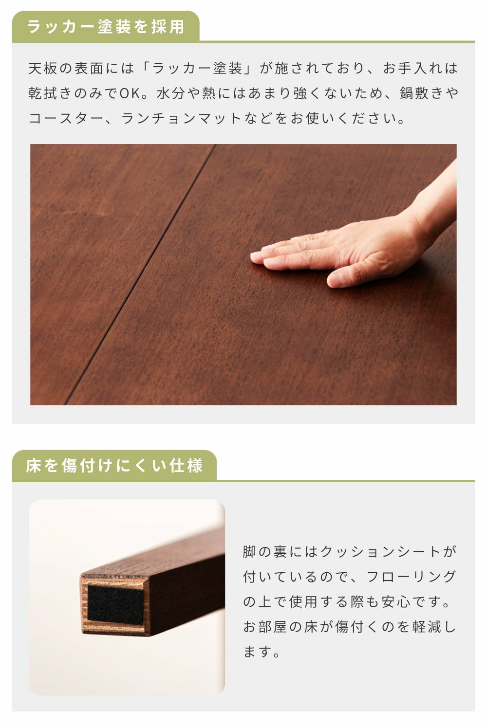 ローテーブル 伸長テーブル 伸縮 幅120 180cm 長方形｜Copan | AZUMAYA