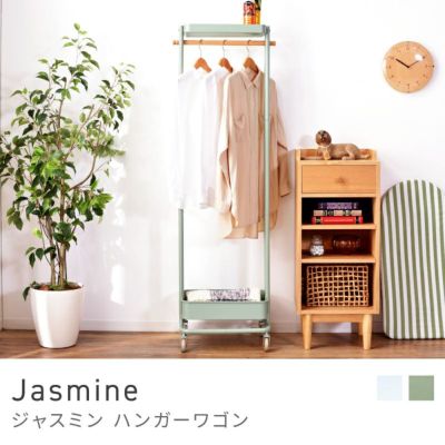 ハンガーラック通販|【公式】東谷(AZUMAYA)の家具通販・インテリア