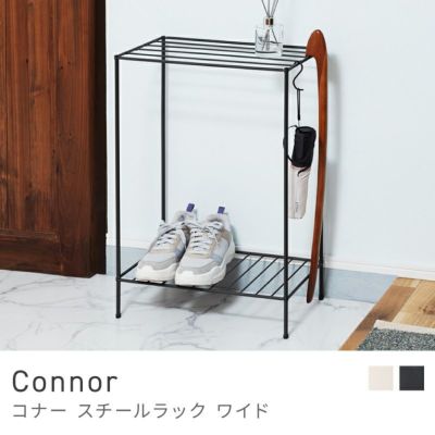 スチールラック｜Connor