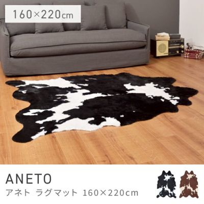商品名