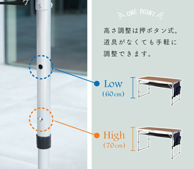 アウトドアテーブル 幅120cm 折りたたみテーブル ピンポンテーブル