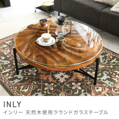 センターテーブル通販|【公式】東谷(AZUMAYA)の家具通販・インテリア