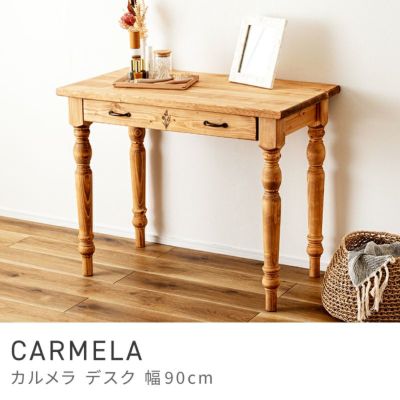 デスク・コンソール通販|【公式】東谷(AZUMAYA)の家具通販・インテリア