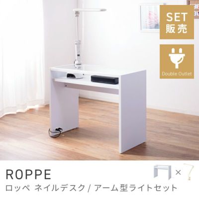 デスク・コンソール通販|【公式】東谷(AZUMAYA)の家具通販・インテリア