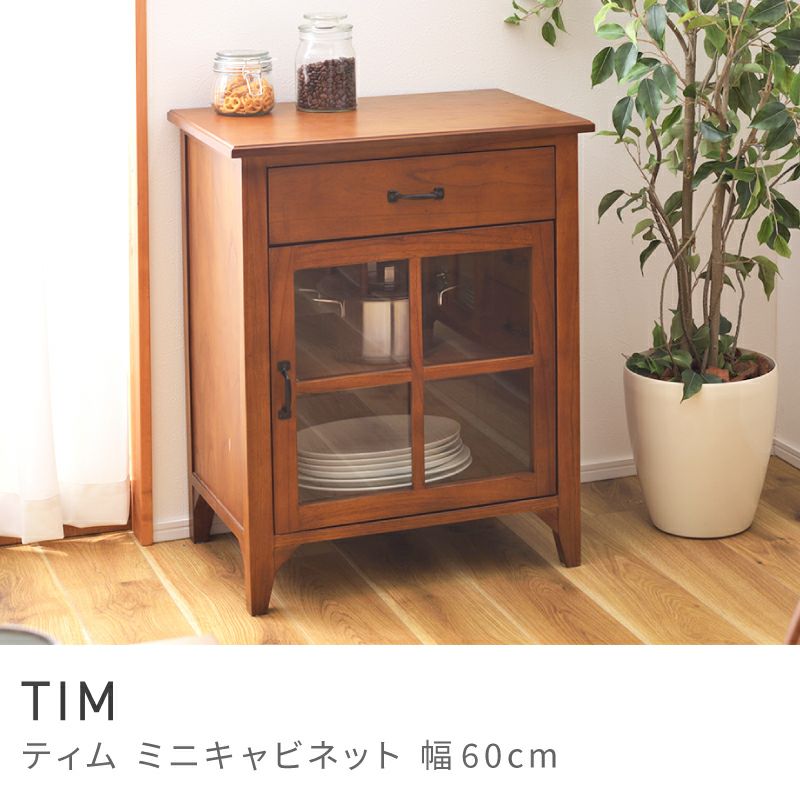 新品 ローキャビネット 収納棚 ナチュラル カントリー 北欧 ミンディ材 天然木 新品 ローキャビネット 収納棚 ナチュラル カントリー 北欧