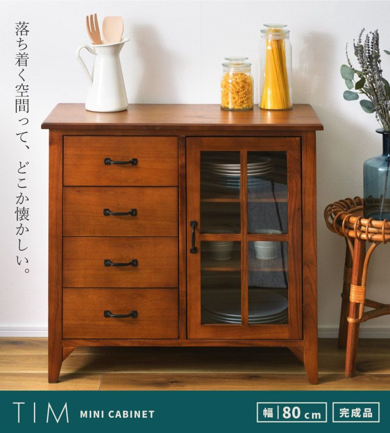 アジアンスタイル 木製キャビネット 6引き出しIDEE as051_s02.jpg