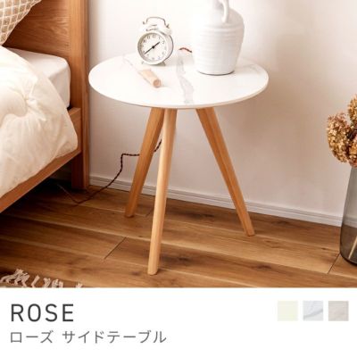 サイドテーブル ナイトテーブル 丸型 円形 白 机 テーブル おしゃれ