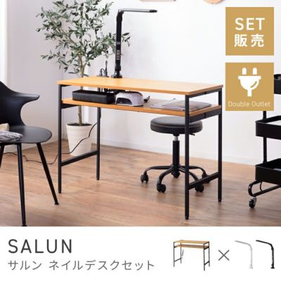 デスク・チェア・ホームオフィス家具通販｜東谷(AZUMAYA)公式