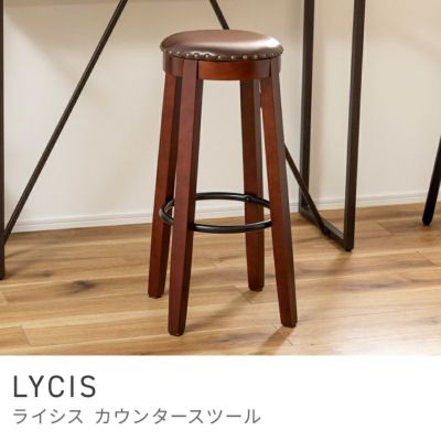 カウンターチェア通販|【公式】東谷(AZUMAYA)の家具通販・インテリア