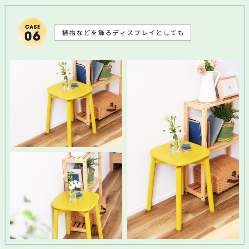 スツール 高さ45cm チェア 椅子 イス チェア いす おしゃれ 北欧