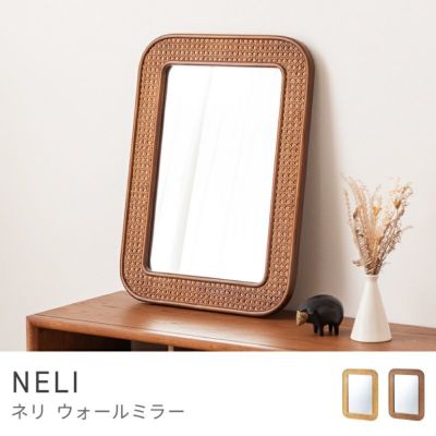 ミラー通販|【公式】東谷(AZUMAYA)の家具通販・インテリアオンライン