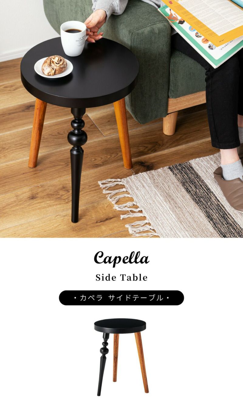 正角サイドテーブル（シルバー）｜漆器の島安【うるわしうるし