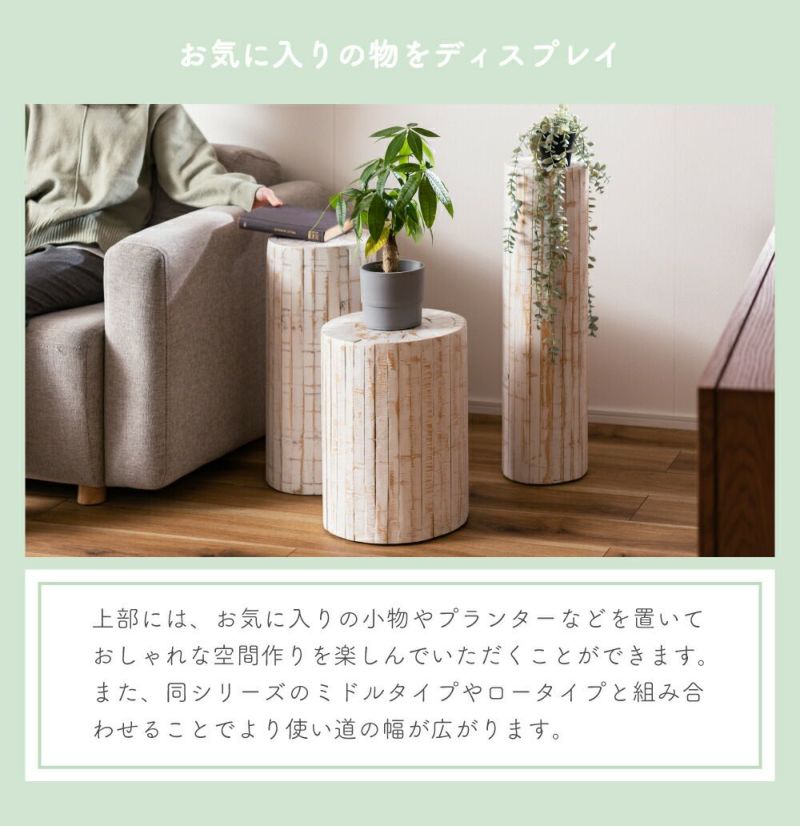 木製プランタースタンド ボックス2個 dep-36-2p_1.jpg