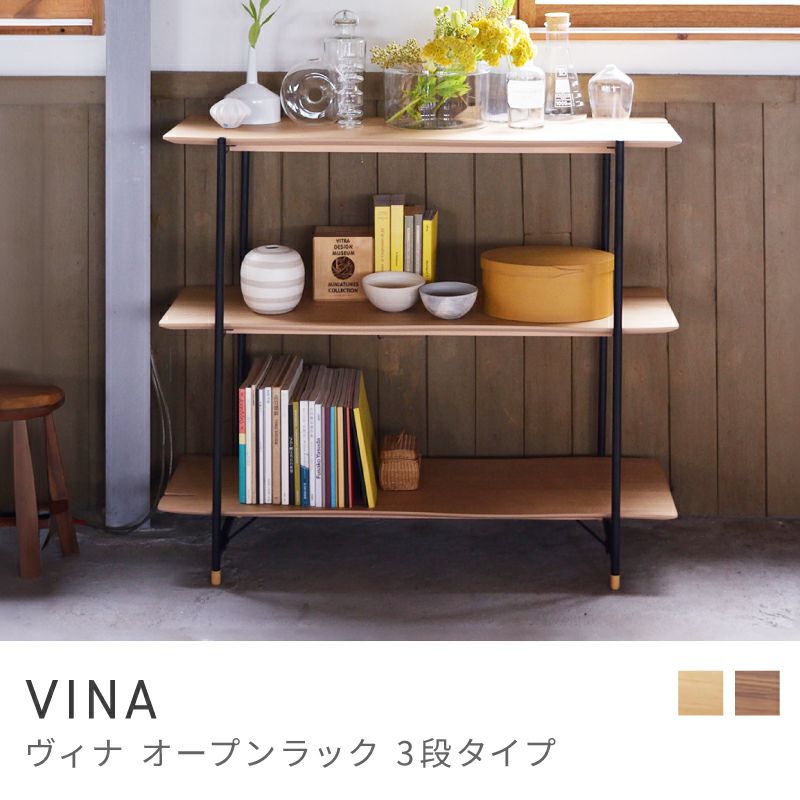 3分割可能　ラック　収納　お部屋が豪華になります 3分割可能 ラック 収納 お部屋が豪華になります 3分割可能 ラック 収納
