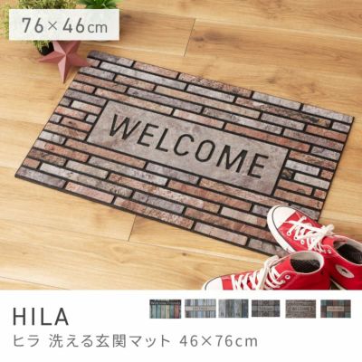 商品名