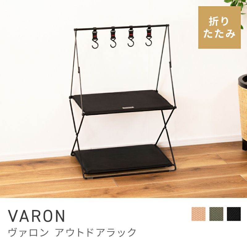 campgear アウトドア、釣り、旅行用品 Azumaya 野外アイテム PST campgear アウトドア、釣り、旅行用品 Azumaya 野外アイテム PST