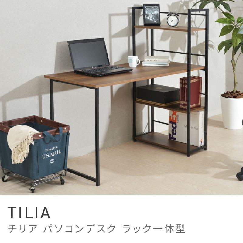 デスク・コンソール通販|【公式】東谷(AZUMAYA)の家具通販・インテリア