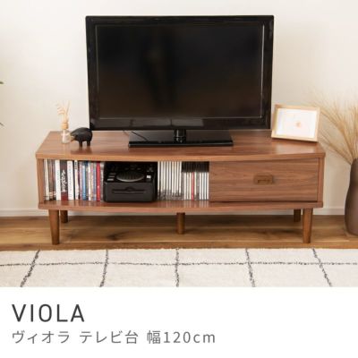 テレビ台通販|【公式】東谷(AZUMAYA)の家具通販・インテリア