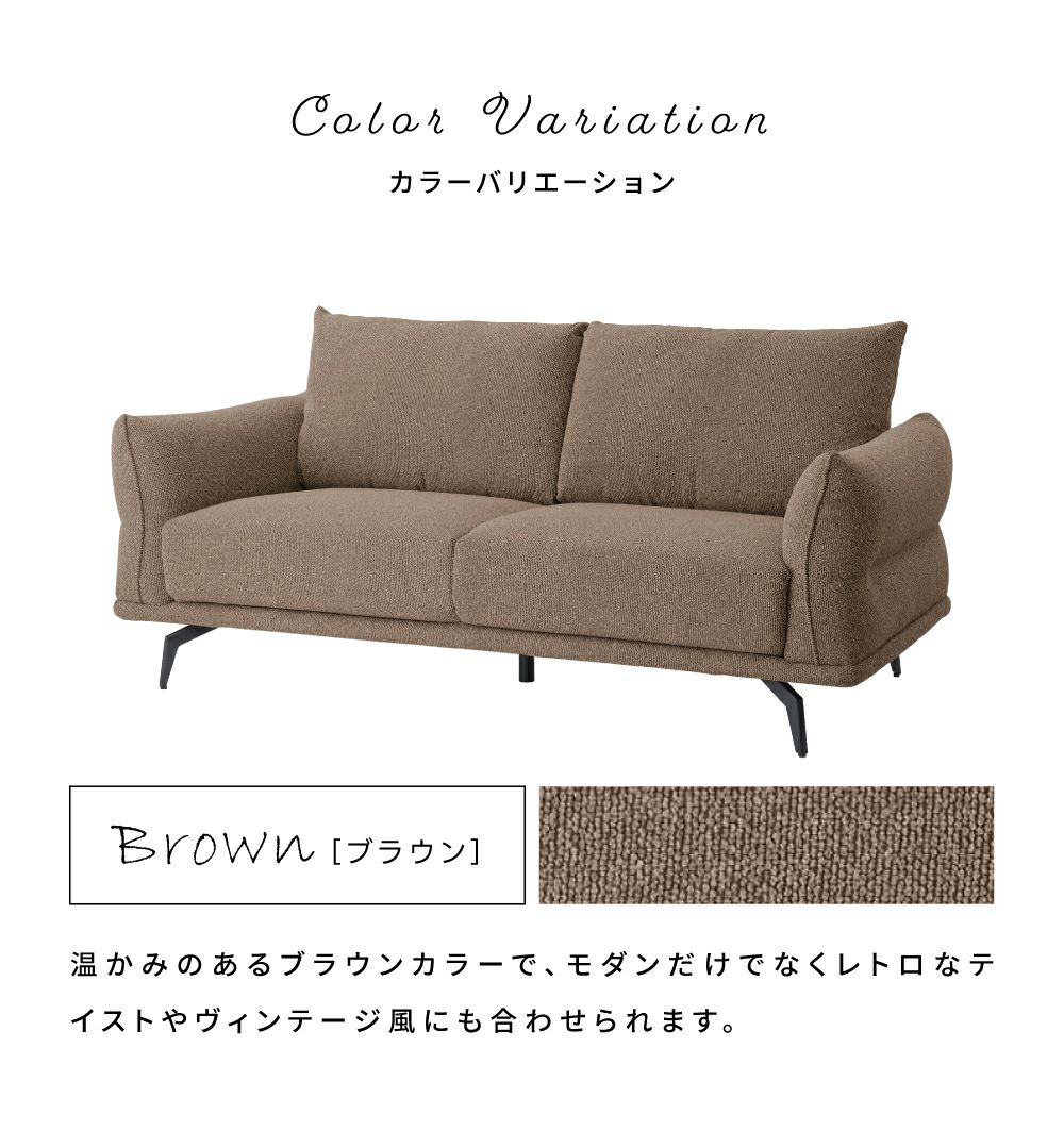 開梱設置サービス] ソファ ダイニングソファ ダイニング 3人掛け 三人