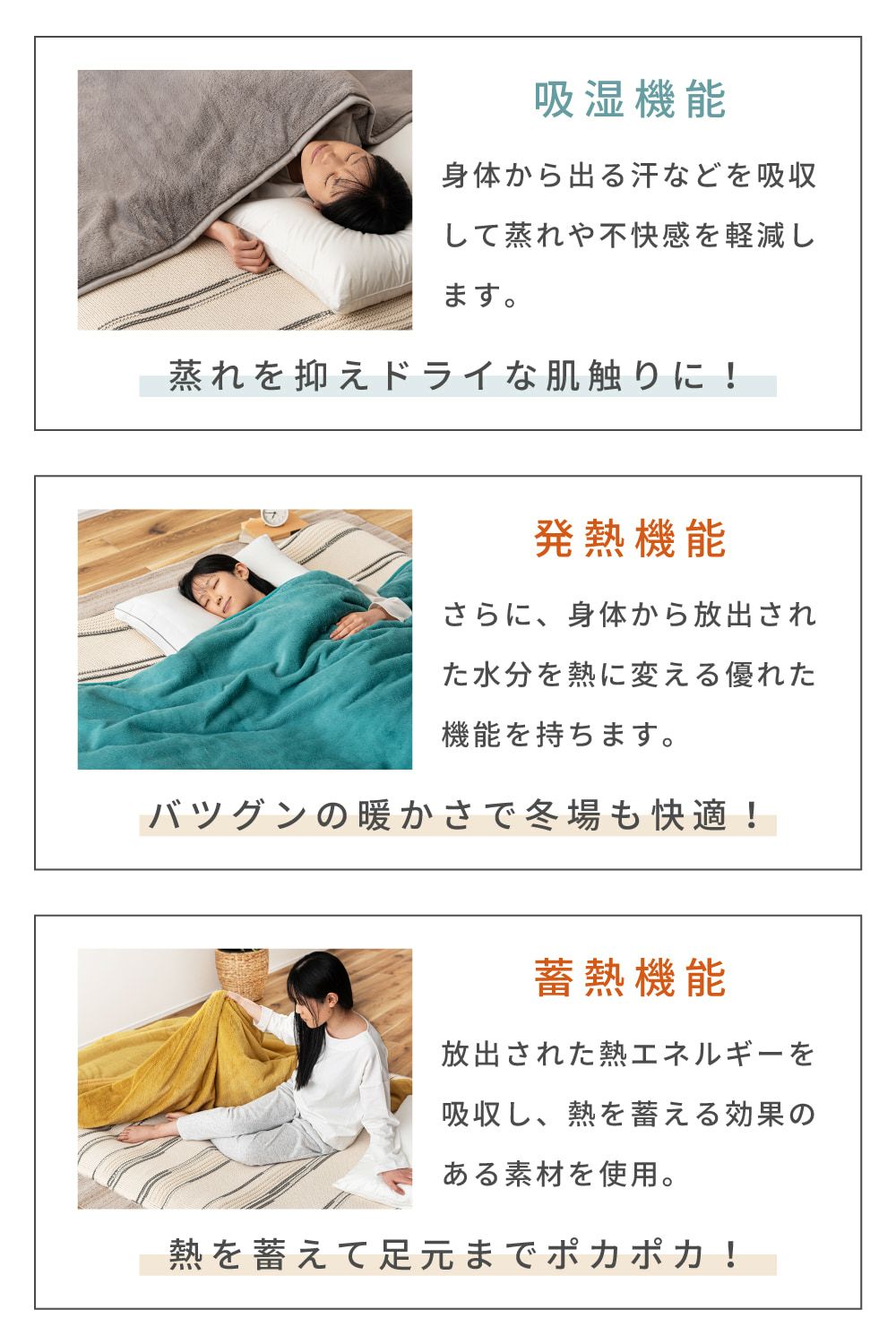 エアロゲル 毛布 シングル セミダブル ダブル 掛け布団 布団