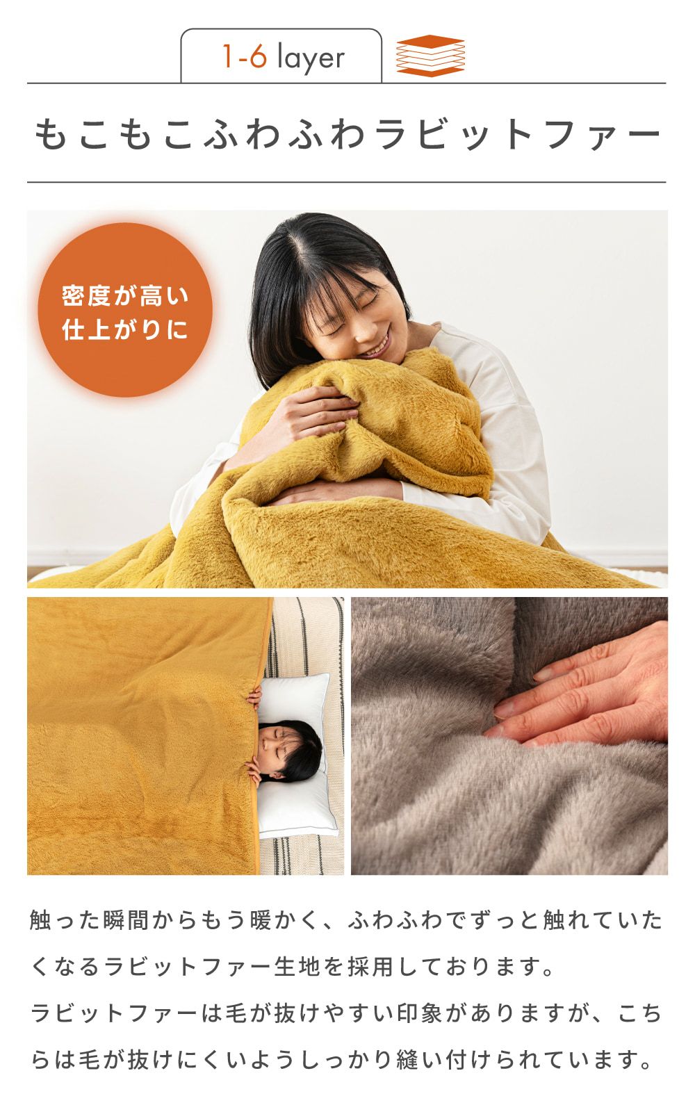 エアロゲル 毛布 シングル セミダブル ダブル 掛け布団 布団