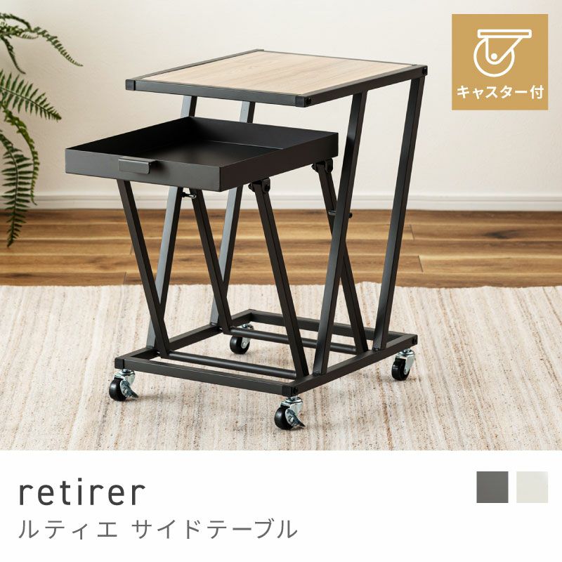 直接取引限定　サイドテーブル ベンチ スツール置台 アジアンテーブル imgrc0073792350.jpg