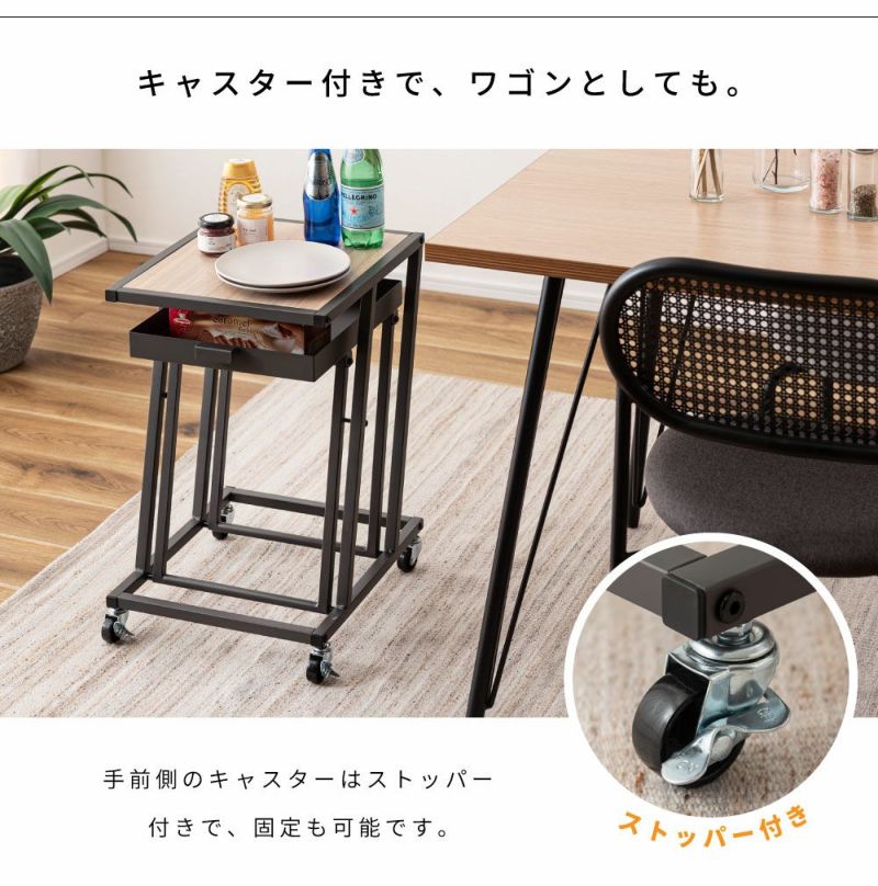 場所を取らないサイドテーブル pound-st.jpg
